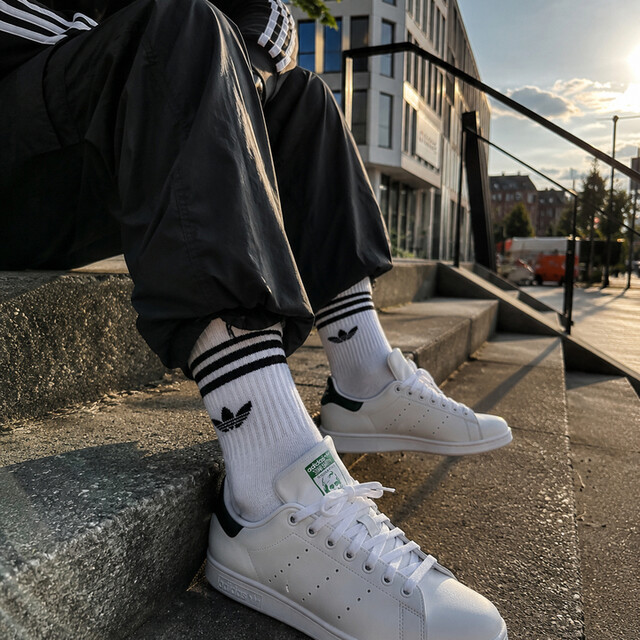  Stan Smith フリンジ付きシューズ adidas Stan Smith Sneakers - White | Free Shipping with adiClub