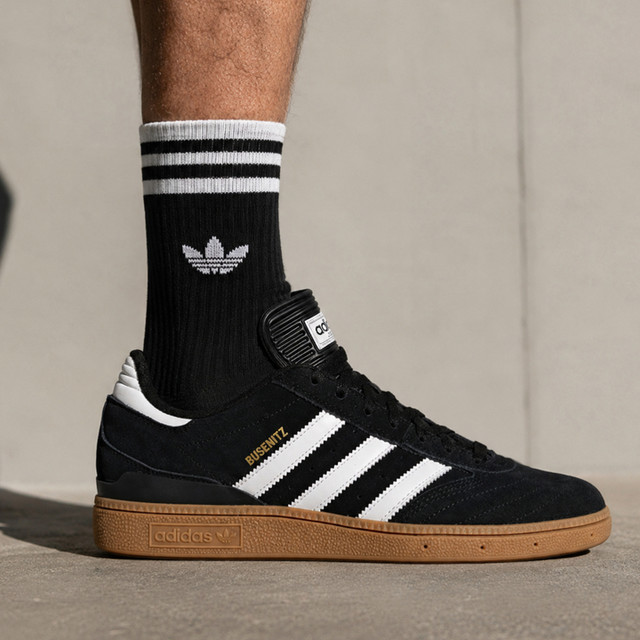 adidas Busenitz Pro Sneakers - Blue | Free Shipping with adiClub