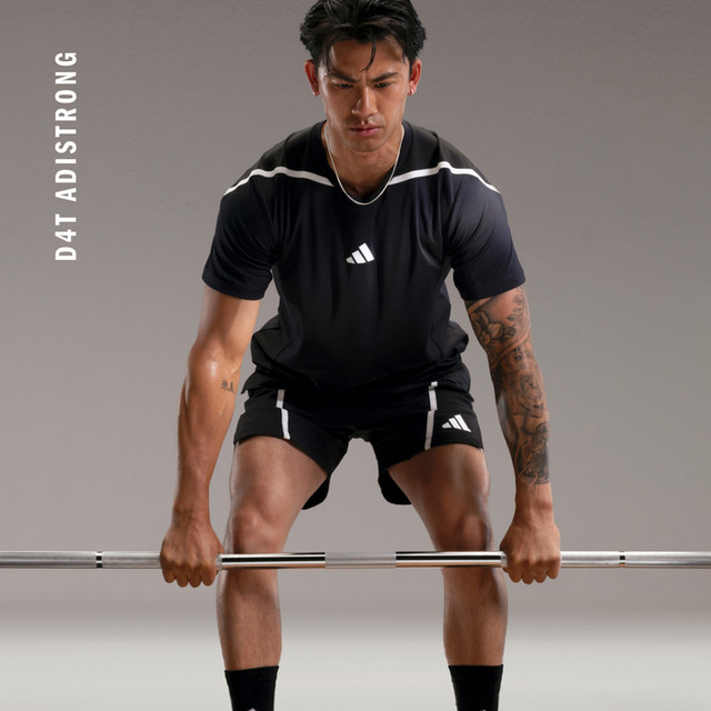adidas gym outfit
