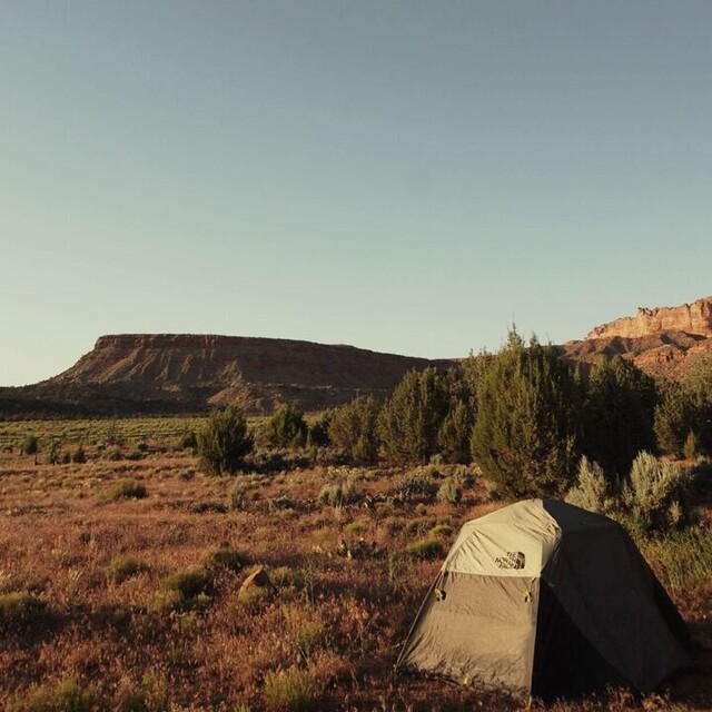 User submitted picture with Stormbreak 2 Tent
